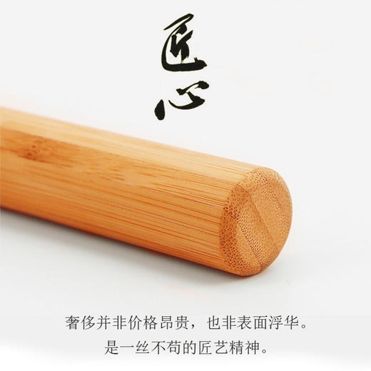 【随心真选源选】瑜伽棍竹制实心棍 瑜伽棒 圆木棍木棒 武术棍 竹子棍 实木棒 商品图1