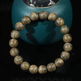 BC.EF1.22-9   文莱(手串) ，11.76mm，12.22g