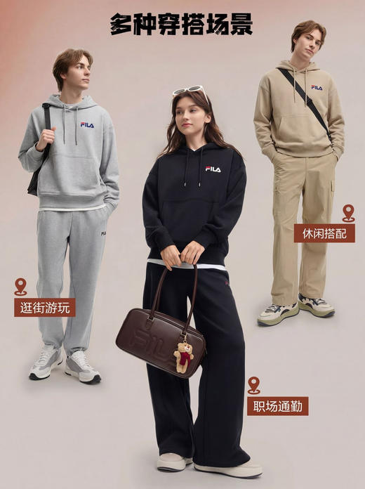 FL字母刺绣牛奶丝加绒男女同款连帽卫衣 商品图2