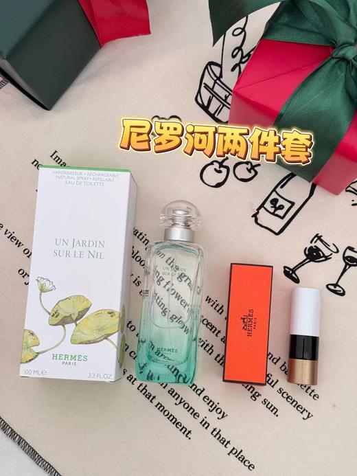 F012439尼罗河100ml+哑光口红#85两件套礼盒 商品图5