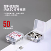 【MMK】得力补充夹8592 商品缩略图2