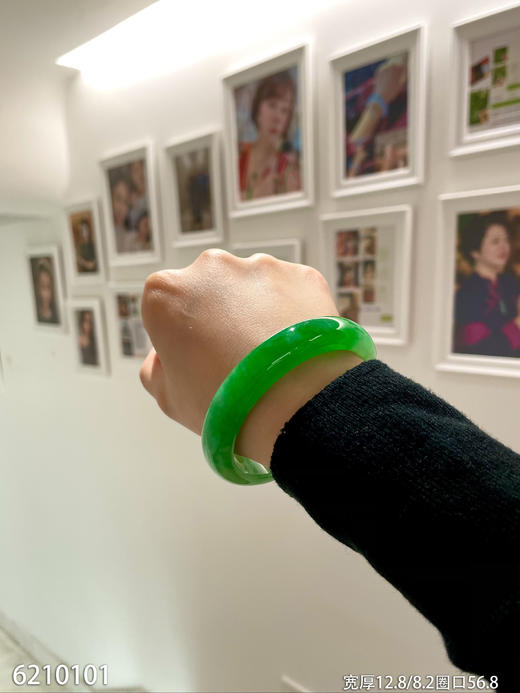 手镯【6210101】圈口56.8~具体价格微信咨询 商品图6