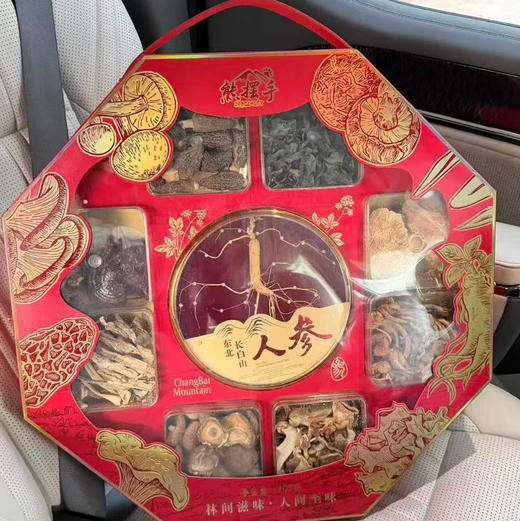 【金装有参有菇/人参菌菇中国节礼/山野羊肚菌觅珍礼】任君选择，​天材地宝实拍，​东北货，​实在有料，倍有面！  自然味道，拿捏人情世故 商品图5