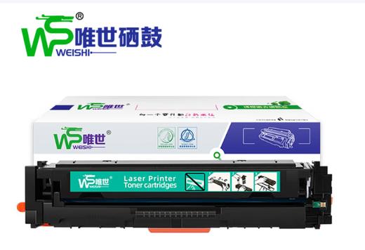 【MMK】唯世硒鼓CF501A 商品图2