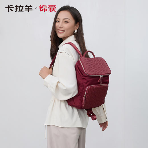 【通勤旅游必备】卡拉羊X锦囊COCO云朵防盗电脑双肩背包抑菌CN5495/L 商品图2