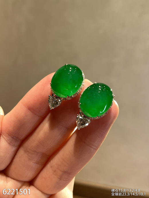 高冰种艳绿蛋面耳钉【6221501】具体价格微信咨询 商品图2