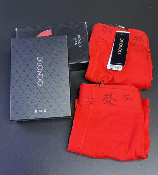 发财红色80支莫代尔男士四角裤亲肤舒适透气22906741 商品图4
