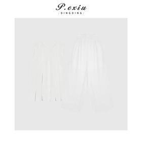 04-3潘依绣丁丁宠粉极简风重工压褶背心松紧腰半裙套装Q2546