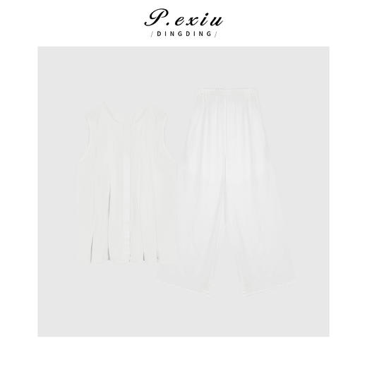 04-3潘依绣丁丁宠粉极简风重工压褶背心松紧腰半裙套装Q2546 商品图0