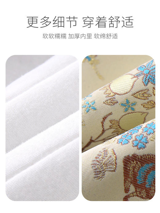 儿童秋冬新款新中式年服套装宝宝夹棉加厚唐装拜年服新年衣服男童 商品图3
