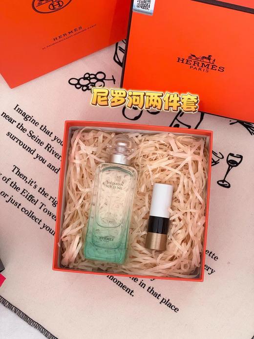 F012439尼罗河100ml+哑光口红#85两件套礼盒 商品图0