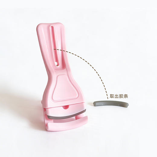 F392按压式睫毛夹-纪念日百货门店同款169449102 商品图2