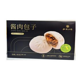 【超市】同仁堂酱肉包子450g