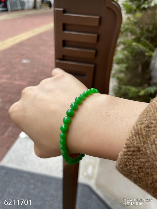 6211701，手串。具体价格微信咨询 商品图3