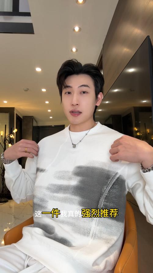 9512SDSA秋季新款男士痞帅潮牌撞色印花设计圆领卫衣设计师套头百搭 商品图0