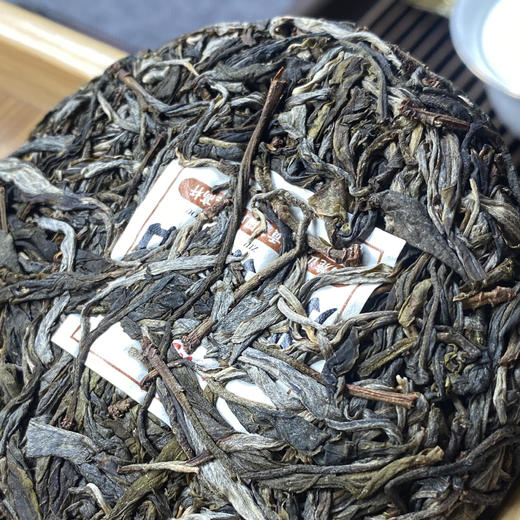 市面稀缺！2025年头春头采【胭脂扣】清代皇家宫廷御用园区！困鹿山一类高杆古树！云茶盟主自承包片区！特殊的胭脂粉嫩香气，优雅清爽鲜嫩柔汤！ 商品图2