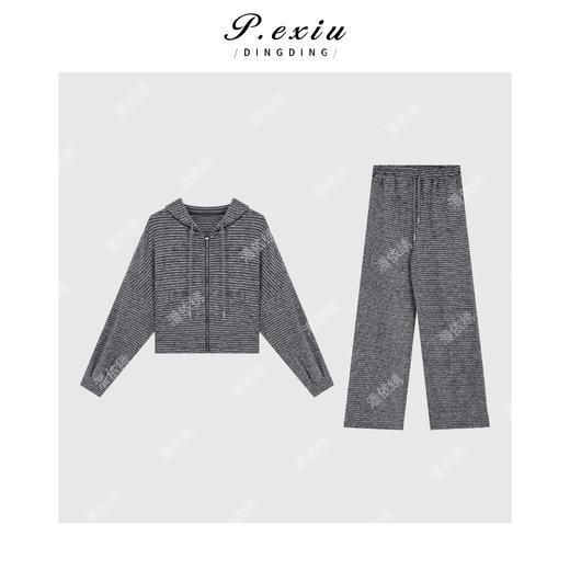 04-2潘依绣丁丁宠粉慵懒风软糯休闲连帽条纹套装Q7824 商品图0