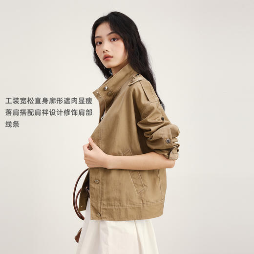 lost in echo2026年春季新款时髦工装风装饰扣宽松直身夹克外套女 商品图1