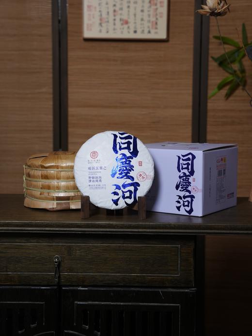 再来一波超级大漏【拼手速抢购】【瑶族五寨】运费价加人工费回馈相当于白捡了，自饮伴手礼不错的选择，给茶友放个大漏，直接送福利了 商品图1