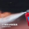 【MMK】衡水湖手提式干粉灭火器4kg 商品缩略图2