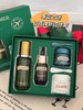 F012442精粹水150ml+修复精华50ml+乳霜60ml+晚霜60m日夜焕新四件套 商品缩略图0