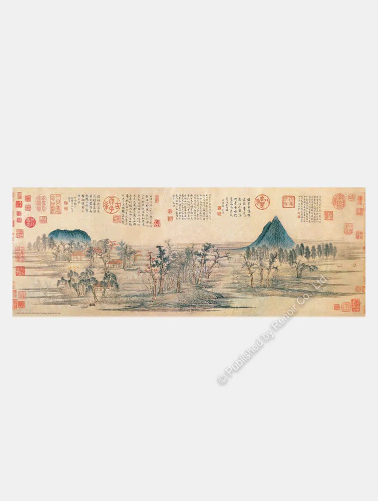 鹊华秋色/1000片