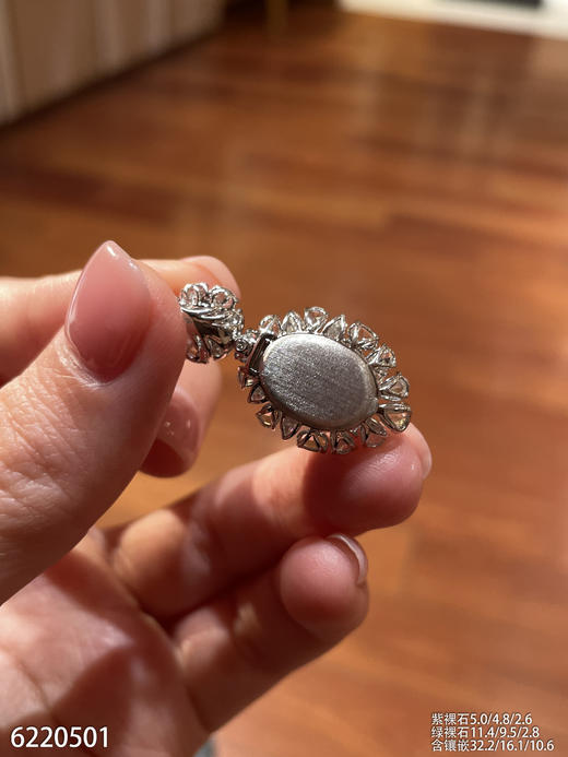 蛋面吊坠【6220501】具体价格微信咨询 商品图8