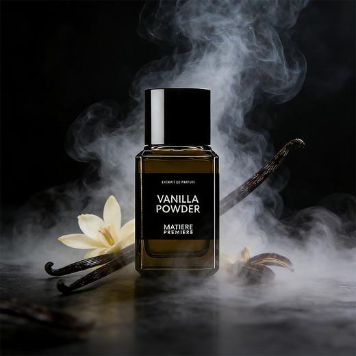 马蒂埃 轻雾香草香精版 Matiere Premiere Vanilla Powder Extrait de Parfum 分装【在皮肤上散发香草的粉感和麝香的温暖】25年新香 商品图0