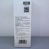 如薇净颜抛光洁面乳100ml洗面奶-纪念日百货门店同款168494067 商品缩略图4