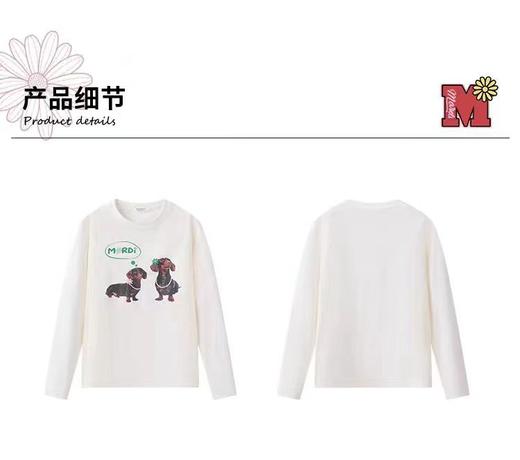 F012483珍珠项链长袖腊肠小狗印花上衣薄款T恤 商品图11