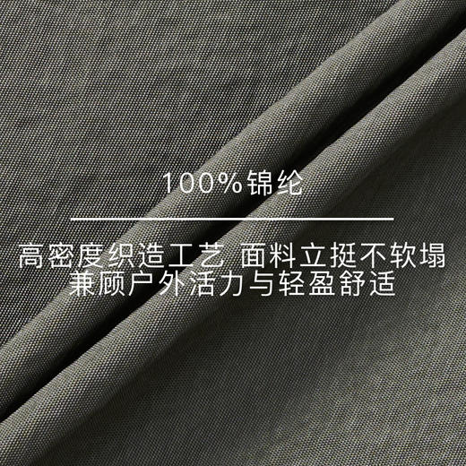 lost in echo2026年春季新款双拉链A字压褶显瘦百搭工装半裙女 商品图2