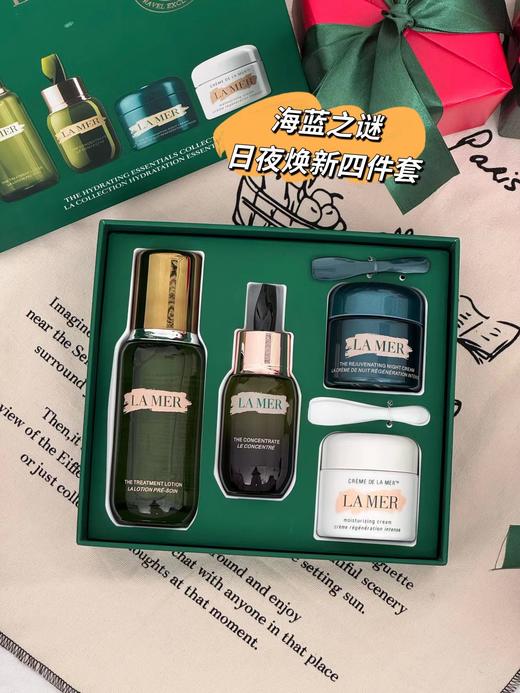 F012442精粹水150ml+修复精华50ml+乳霜60ml+晚霜60m日夜焕新四件套 商品图3