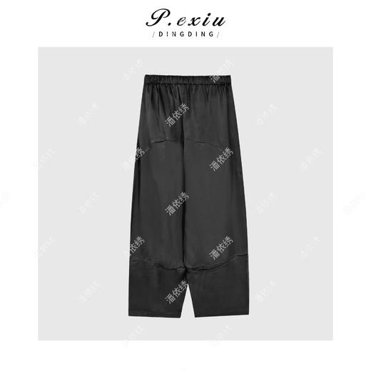 04-3潘依绣丁丁宠粉英伦风简约复古V领套装Q17643 商品图2