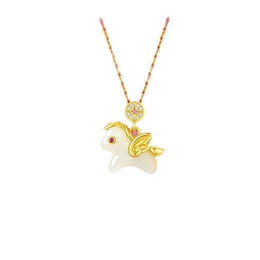 【春节&情人节礼物 轻奢国潮 S925纯银】马上有钱和田玉飞马项链 商品图4