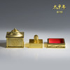 铜师傅 吴越王宝摆件《太平年》联名款 官方正版授权 玺印摆件 商品缩略图6