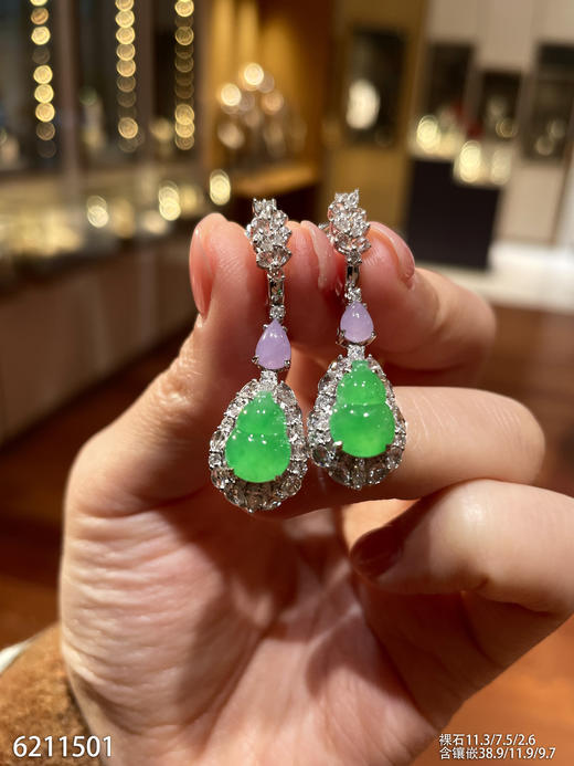 6211501，葫芦耳坠。具体价格微信咨询 商品图1