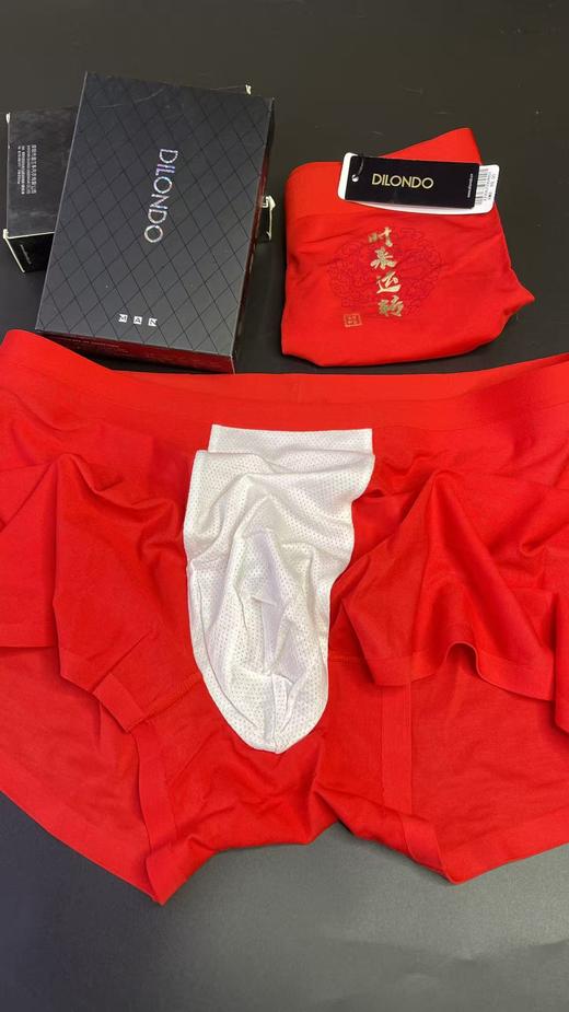 时来运转大红色80支莫代尔男士四角裤亲肤舒适透气22906739 商品图6