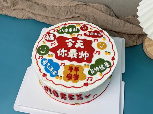 翻糖文字蛋糕 商品图3