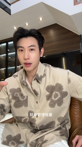 2741SDSA男士秋冬新款痞帅男装潮牌撞色花朵印花翻领领带衬衫百搭时尚