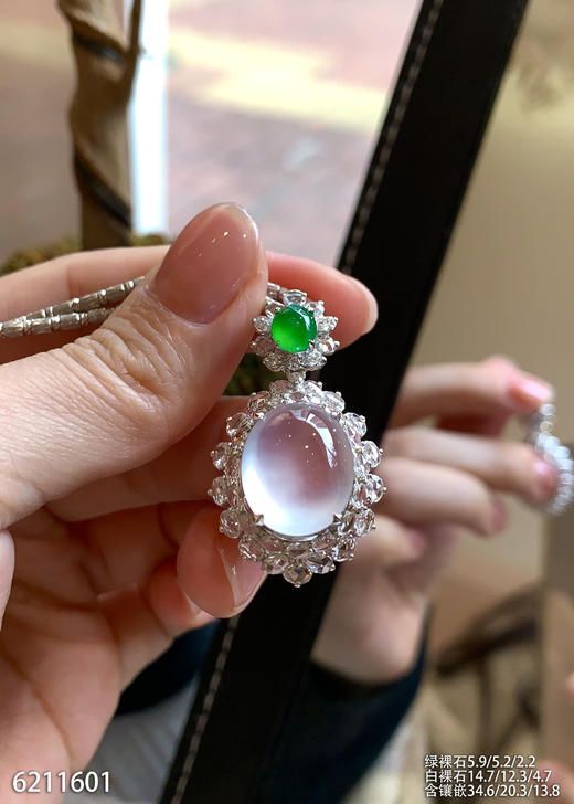 6211601、葫芦吊坠。具体价格微信咨询 商品图1