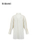 hidemi副线小h 休闲条纹翻领落肩长袖衬衫上衣 商品缩略图6