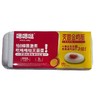 咯咯哒金鸡蛋550g10枚盒 商品缩略图0