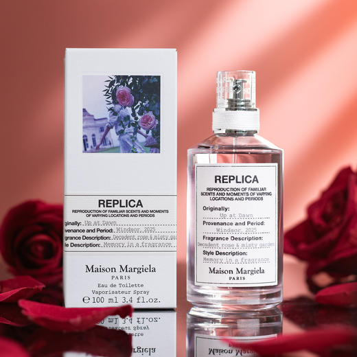 莎莎同款！梅森·马吉拉 莎翁玫瑰 Maison Margiela Up at Dawn 分装【清晨半开的水润玫瑰】25年新香~ 商品图2