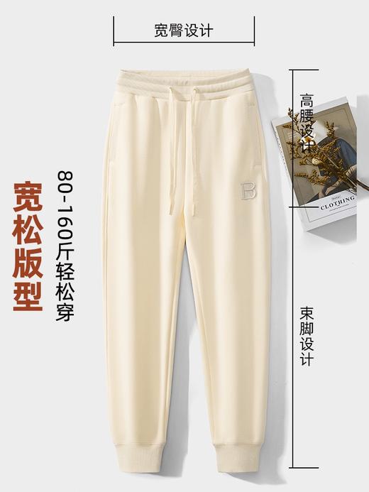 新款冬季高腰加绒保暖紫色裤子女士简约宽松百搭长卫裤 000XYLABK801 商品图2