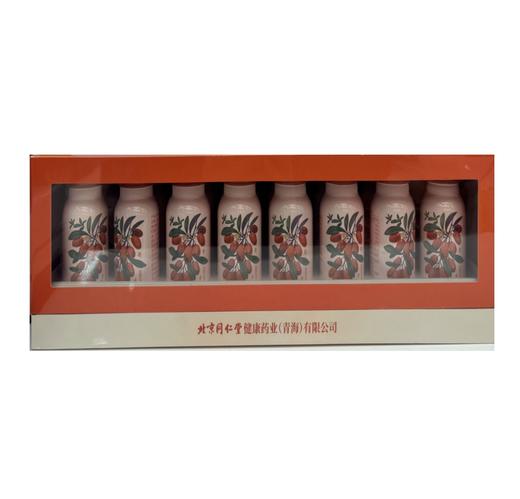 【超市】同仁堂枸杞原浆罐头1.44L 商品图0