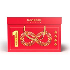 【超市】塔玛庄园坚果100礼盒2681g