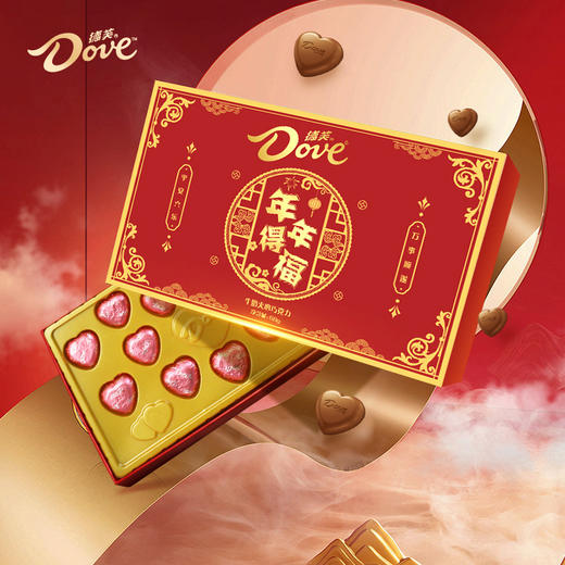 【新年好礼❗️仪式感满满】德芙巧克力礼盒丝滑牛奶新年礼物网红爆款零食品员工福利年货。jc 商品图0