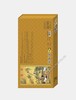 八骏图/1008片 商品缩略图2