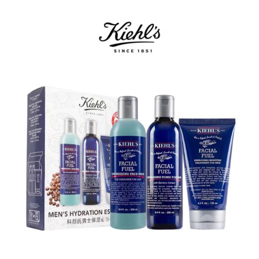 【保税直发】Kiehl's科颜氏男士保湿三件套盒（洁面啫喱250ml+爽肤水250ml+保湿乳液75ml）“请单拍-合并订单不发货 商品图0