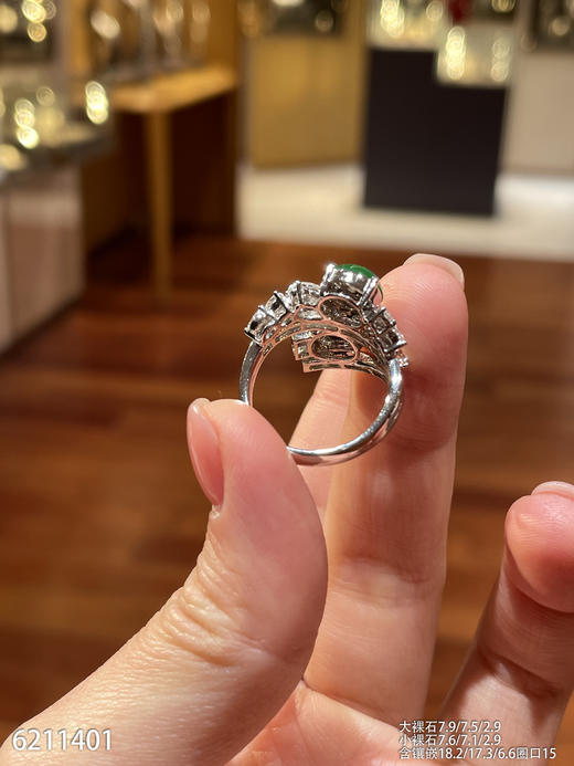 6211401，蛋面戒指。具体价格微信咨询 商品图5